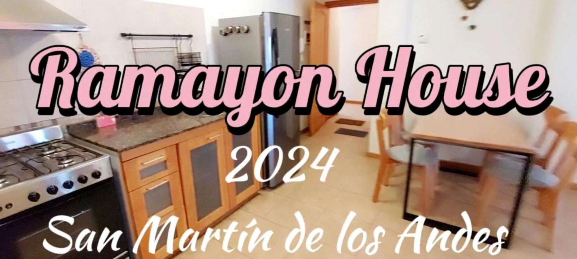 Ramayon House San Martín de los Andes Exterior foto